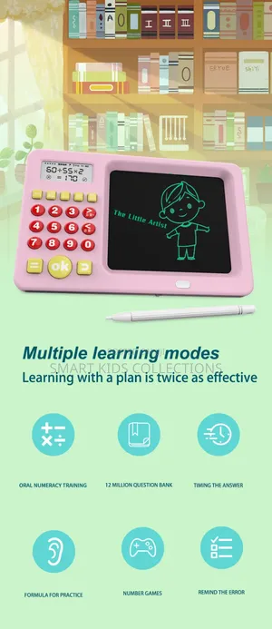 Early Math Education Machine