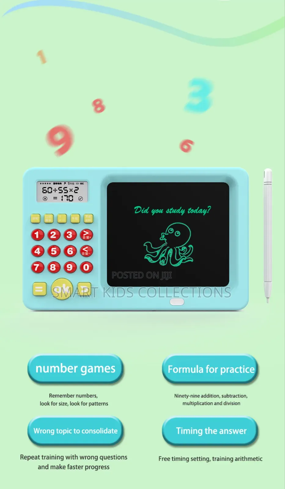 Early Math Education Machine