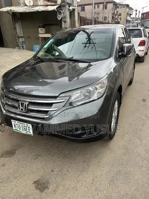 Honda CR-V EX 4dr SUV AWD (2.4L 4cyl 5A) 2013 Gray
