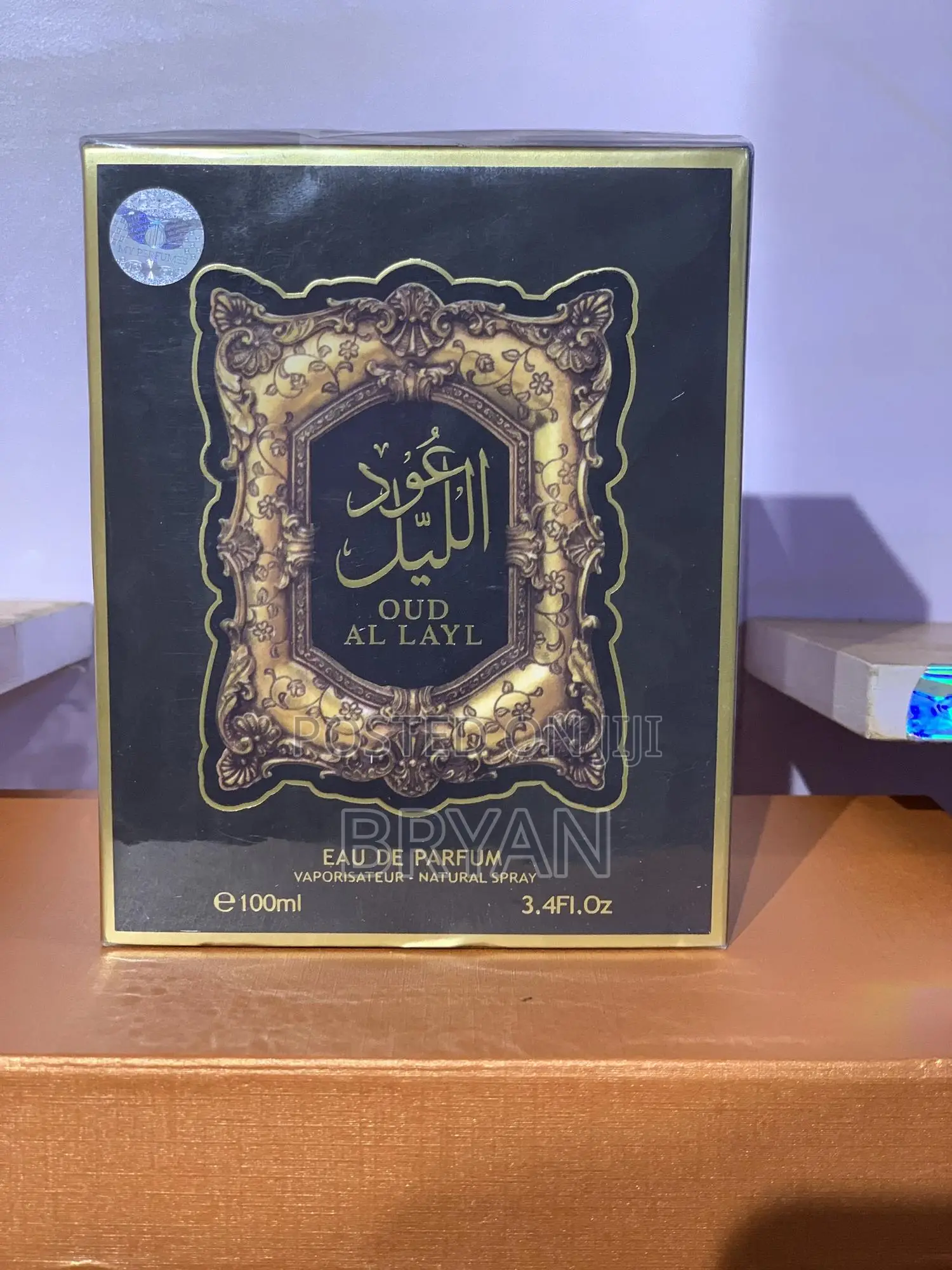 Oud Al Layl Perfume