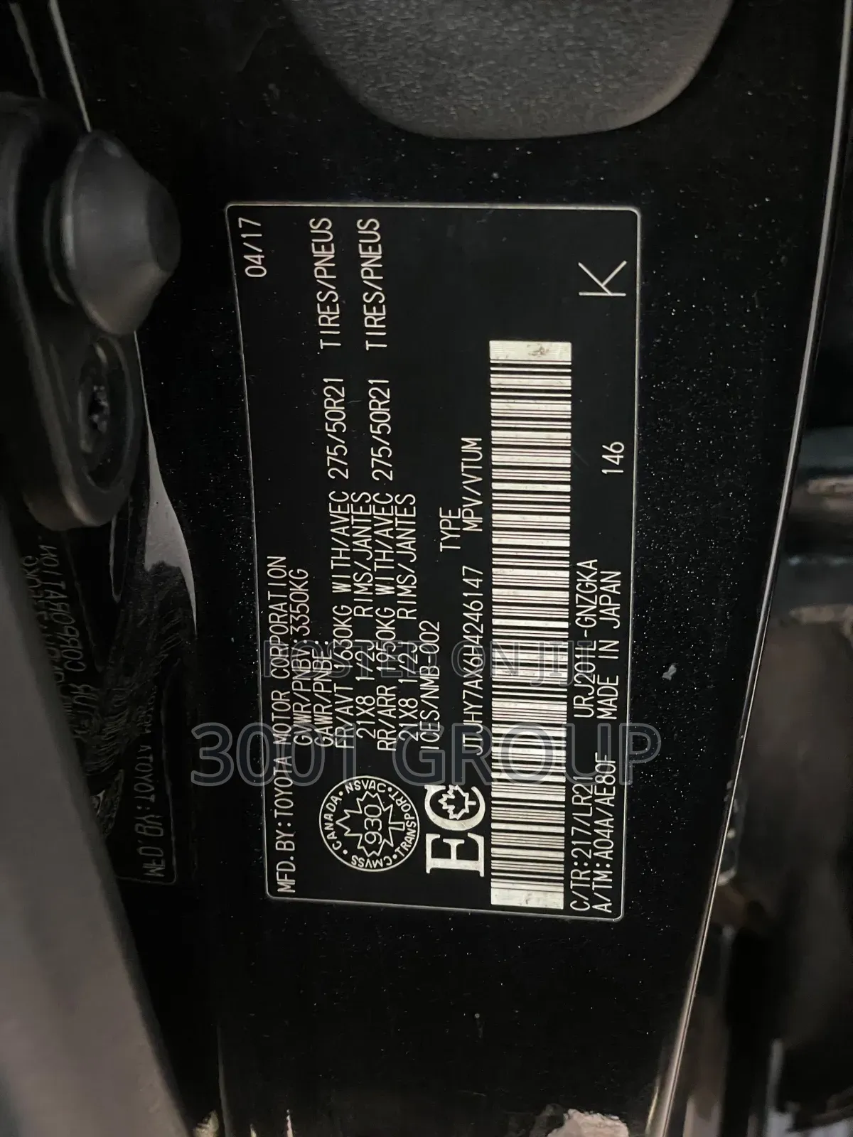 Lexus LX 2017 Black
