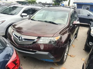 Acura MDX SUV 4dr AWD (3.7L 6cyl 6A) 2010 Brown