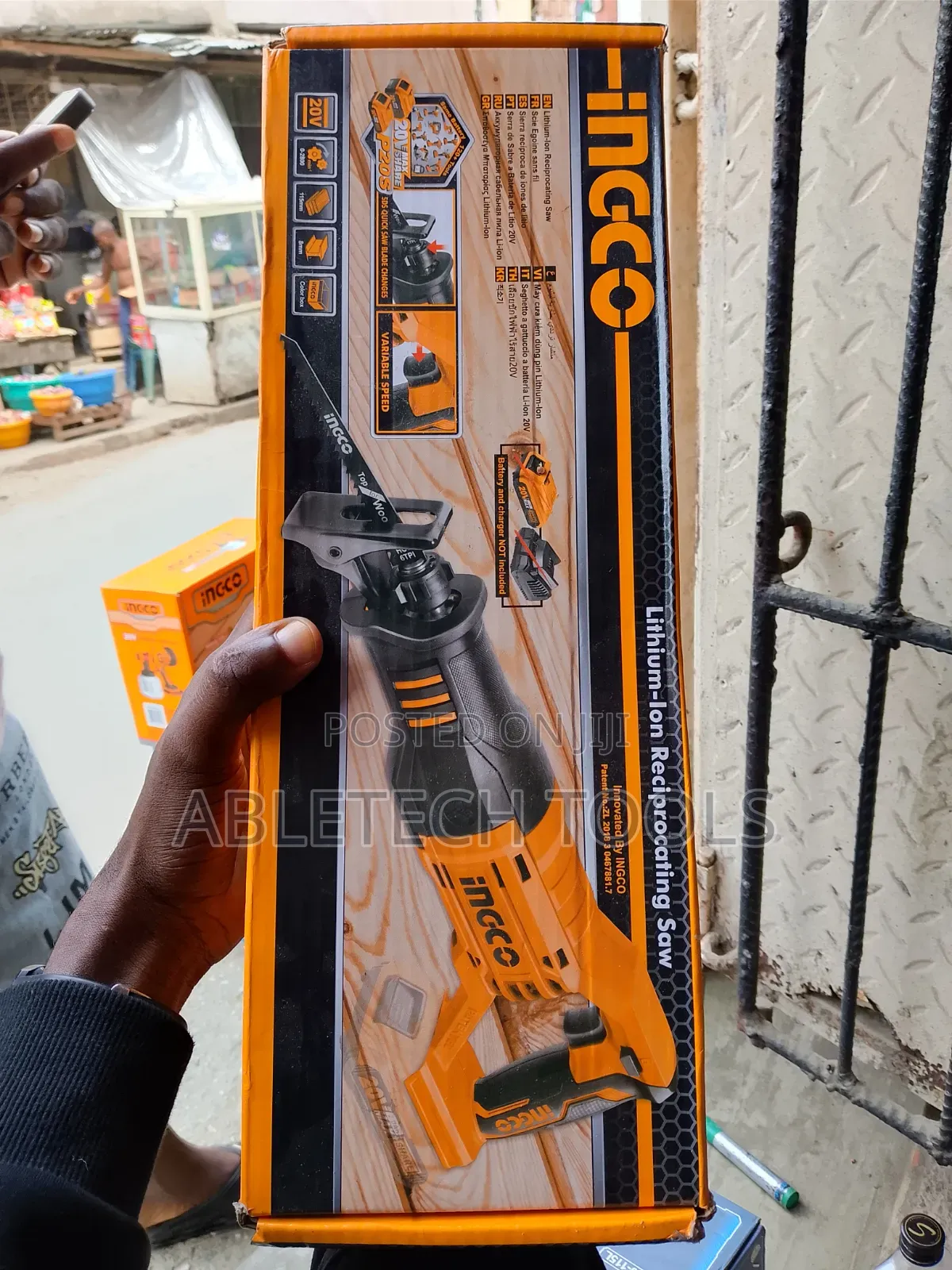Reciprocating Saw 20v