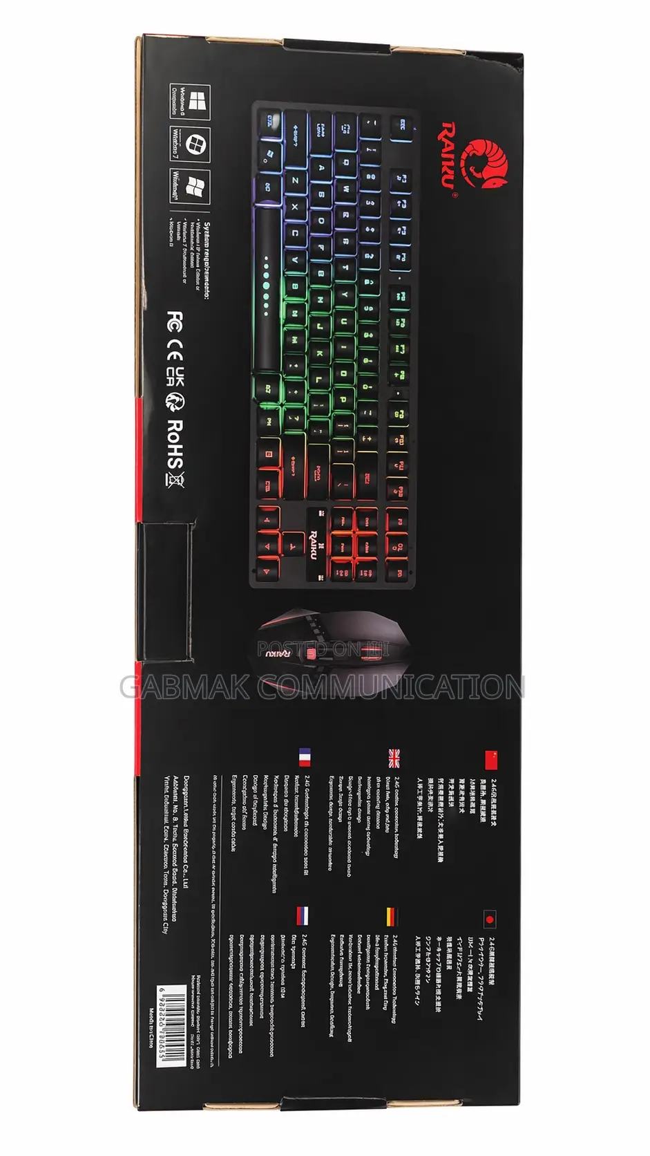 R905 Gaming Keyboard RGB