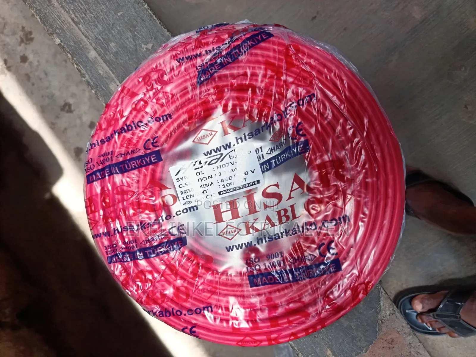 10mm Single Flexible Red
