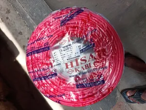 10mm Single Flexible Red