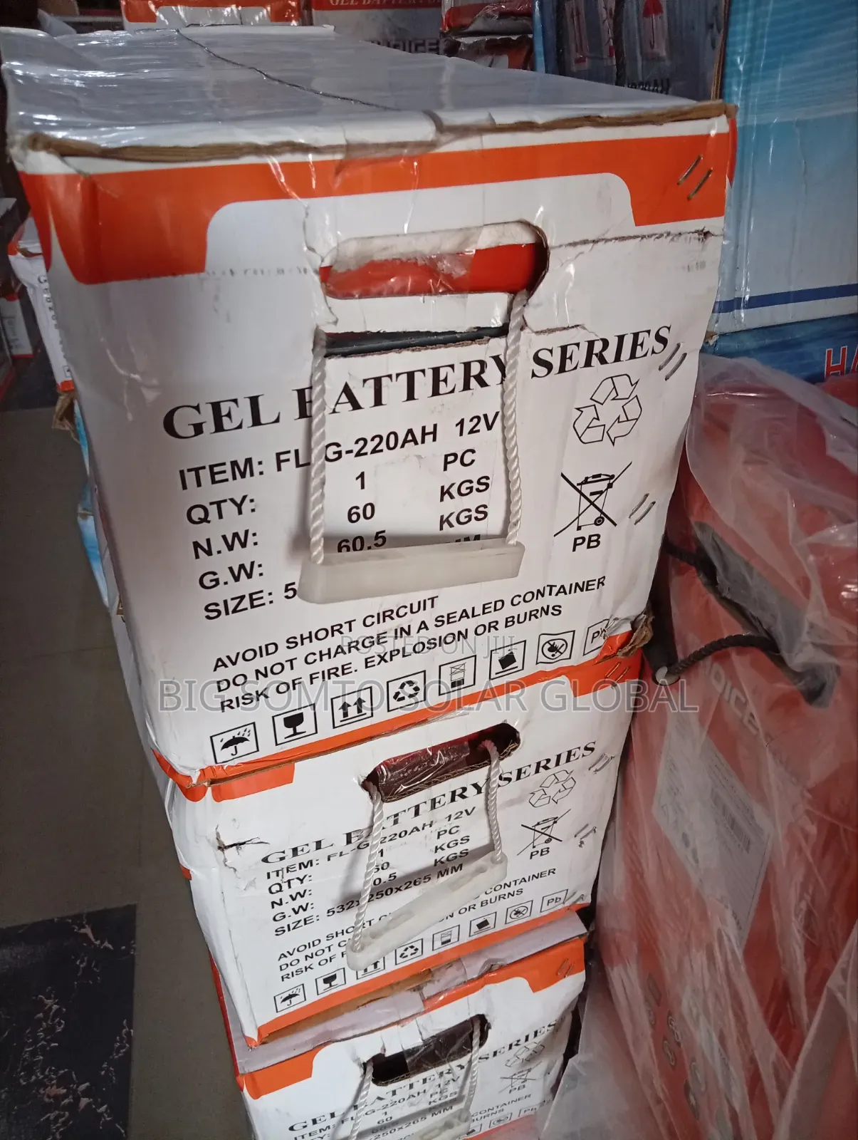 220ah/12v Choice Battery