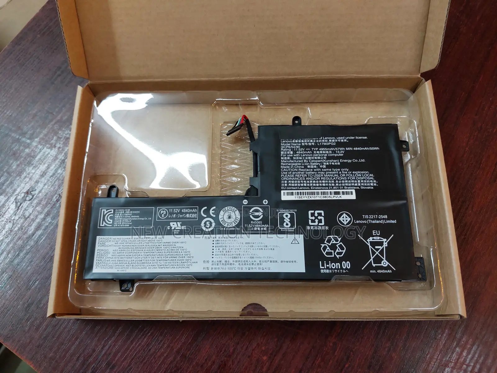 Lenovo L17m3pg2 Laptop Battery