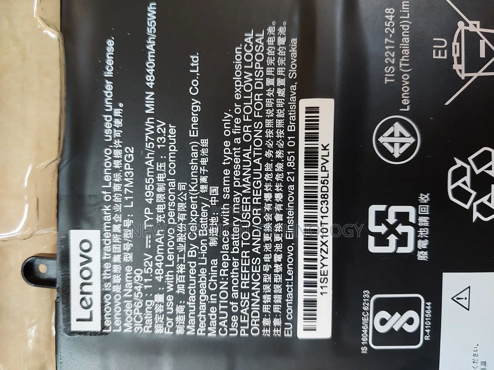 Lenovo L17m3pg2 Laptop Battery