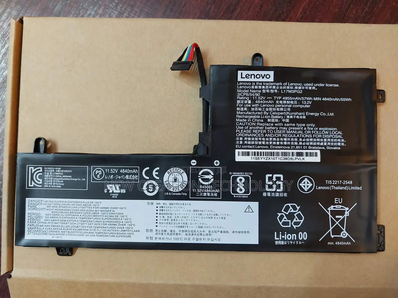 Lenovo L17m3pg2 Laptop Battery