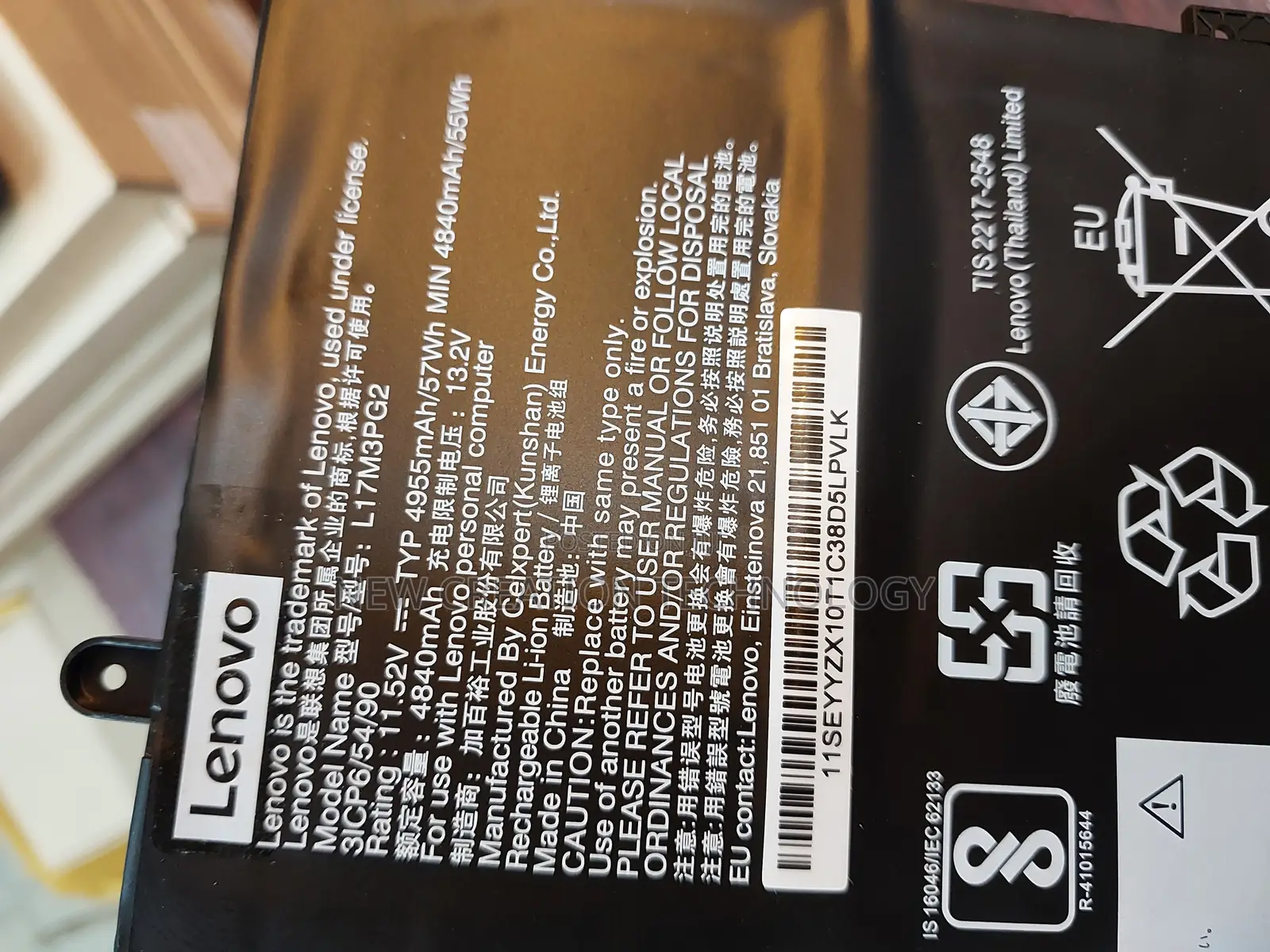 Lenovo L17m3pg2 Laptop Battery
