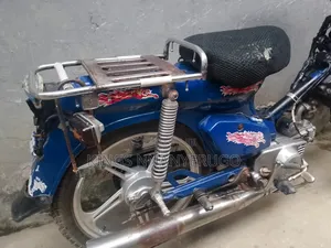 Honda 2015 Blue
