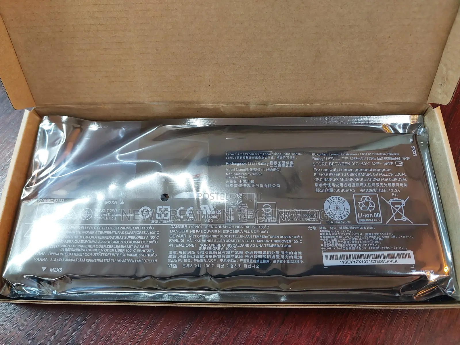 Lenovo L16m6pc1 Laptop Battery