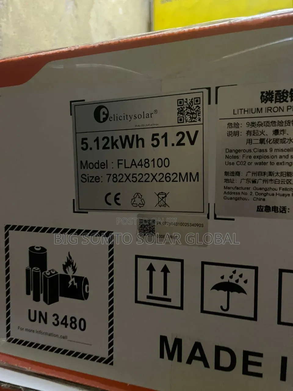 5kwh/48v Felicity Lithium Battery