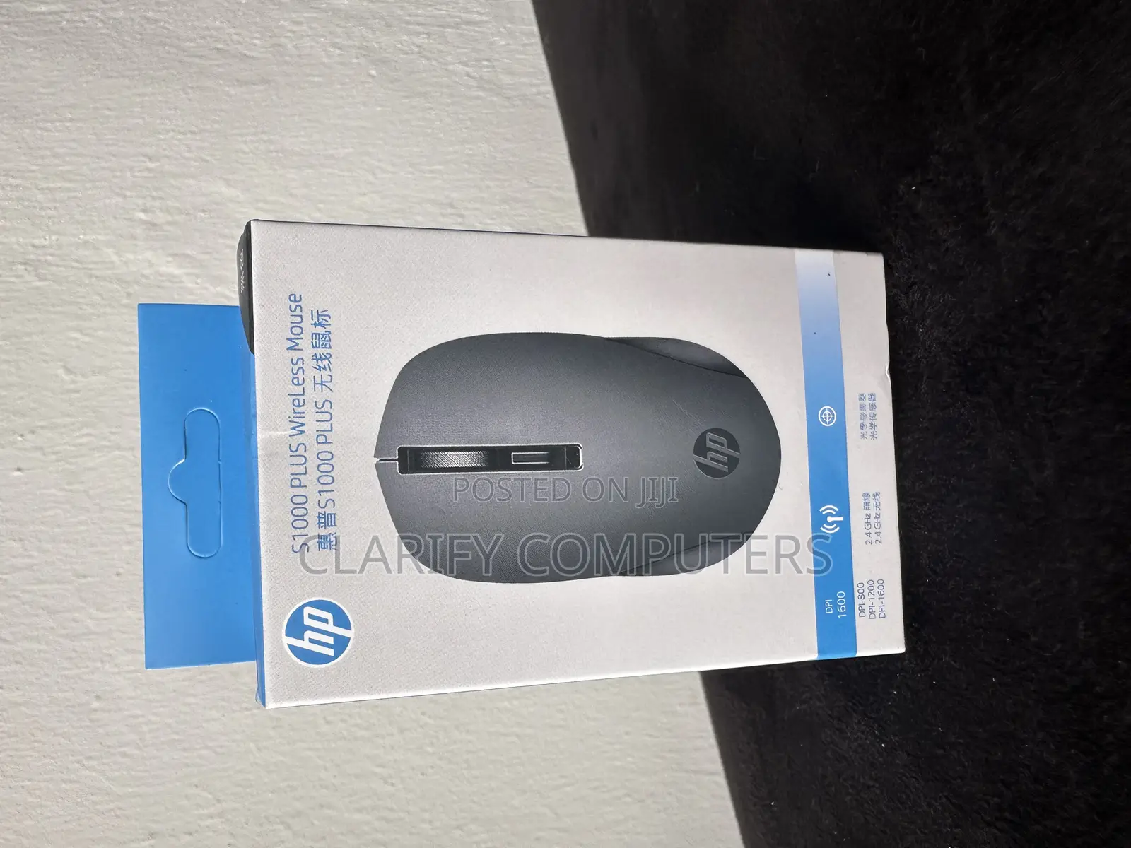 Hp S1000 Wireless Mouse