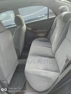 Toyota Corolla 2007 Gray