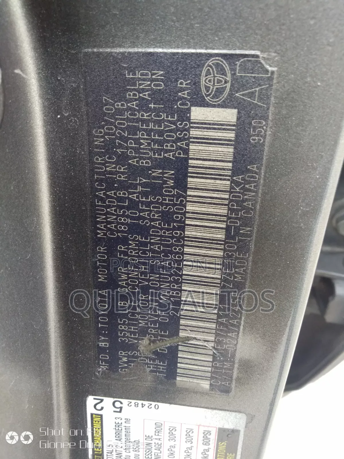 Toyota Corolla 2007 Gray