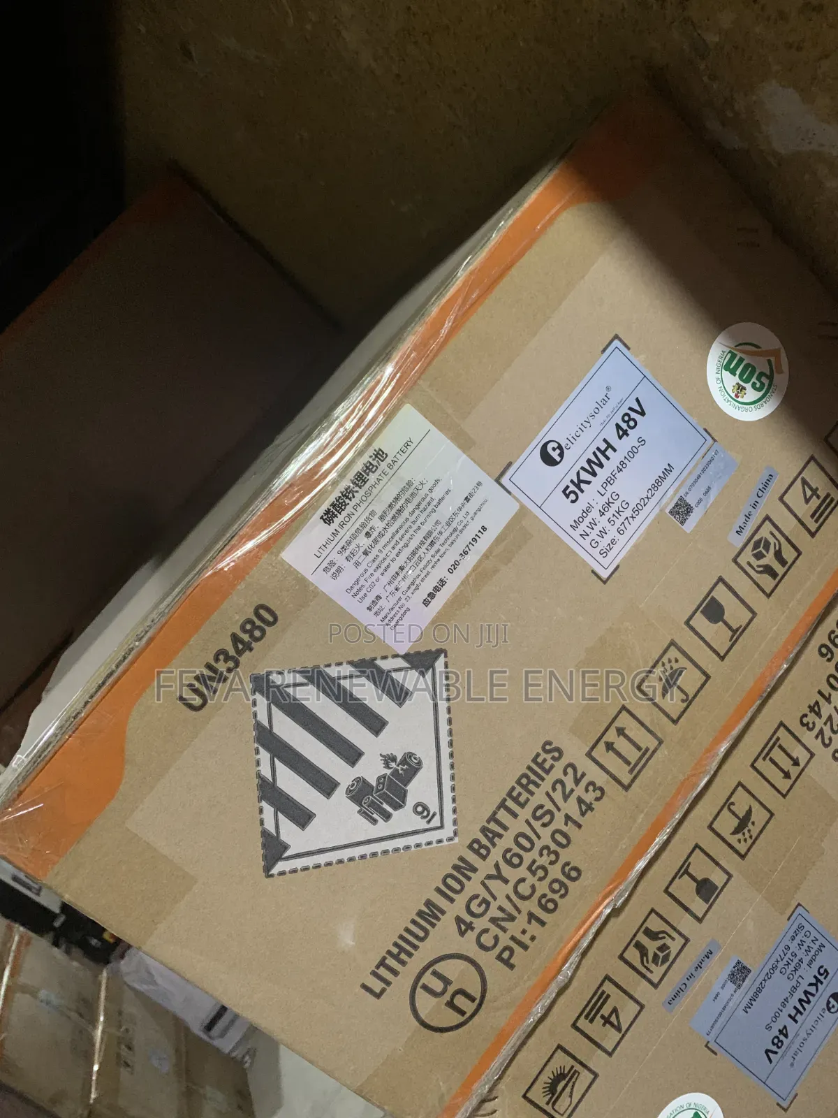 Felicity 5kwh Lithium Battery 48v