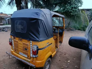 TVS 2023 Orange