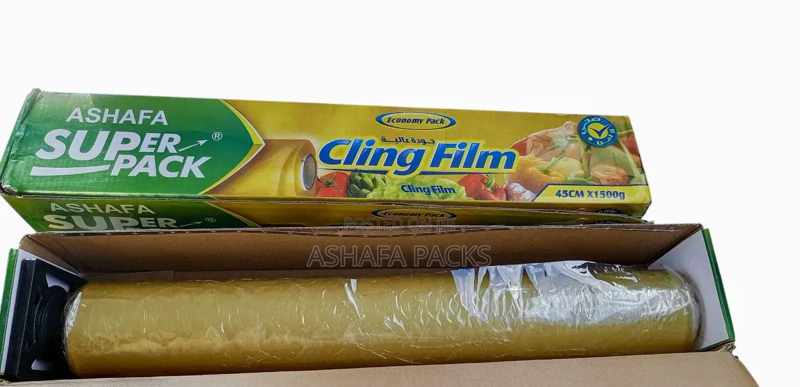 Cling Film 45cm