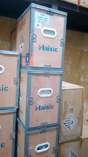 4kwh 12v Haisic Solar Lithium Ion Battery