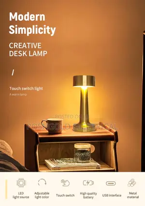 Mushroom Table Lamp-Antique Brass Gold