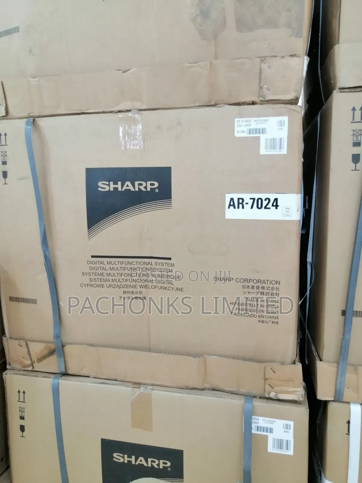Sharp Photocopier Ar 7024