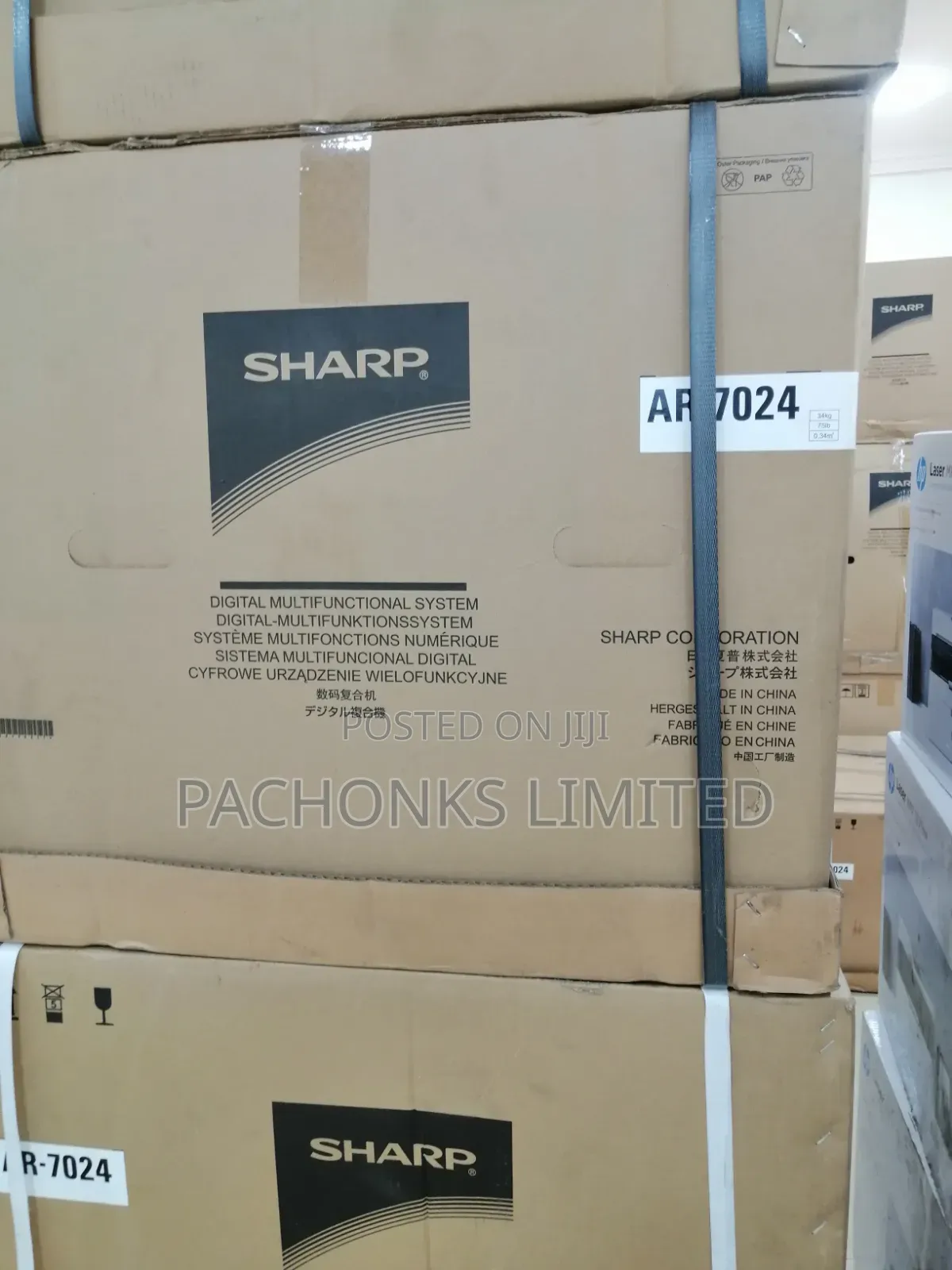 Sharp Photocopier Ar 7024