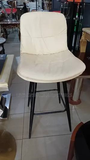 Newly Modern Bar Stools