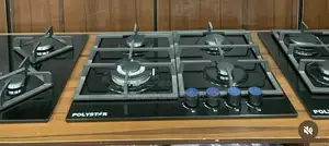 Four Burner Gas Cooker