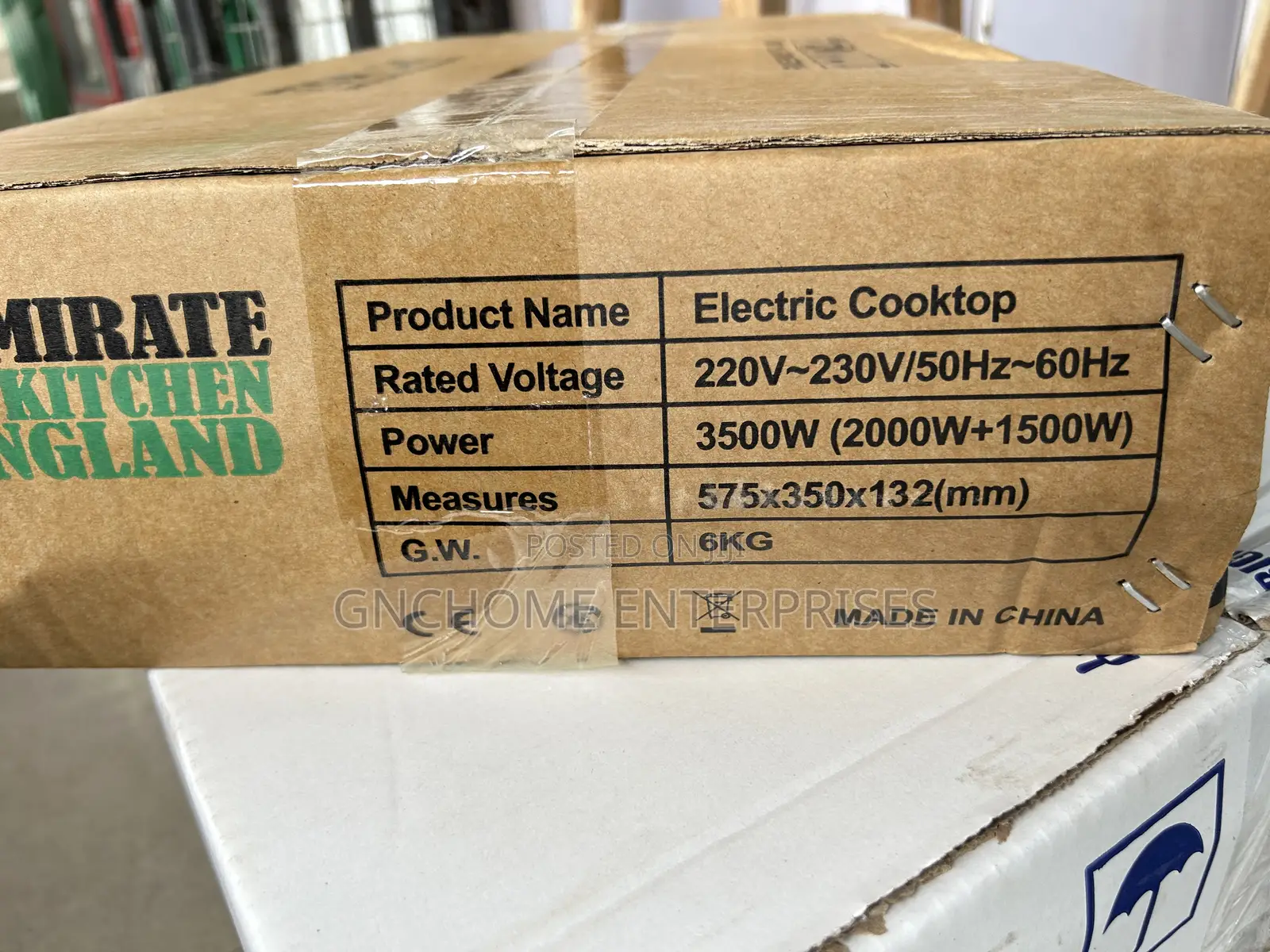 Induction Two Burner 52/29cm