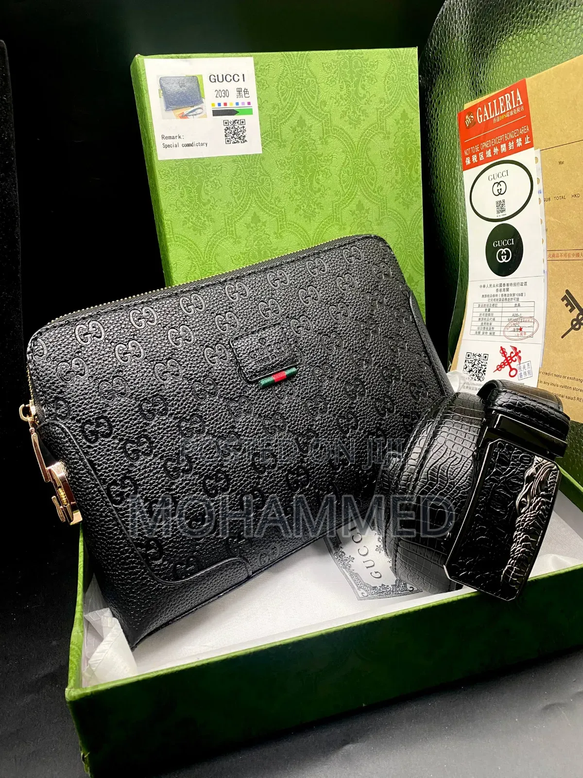 Leather Purse and Belt
