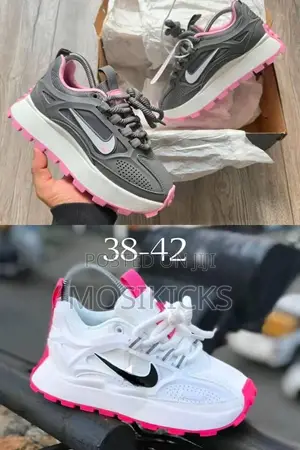 Nike Bailleli