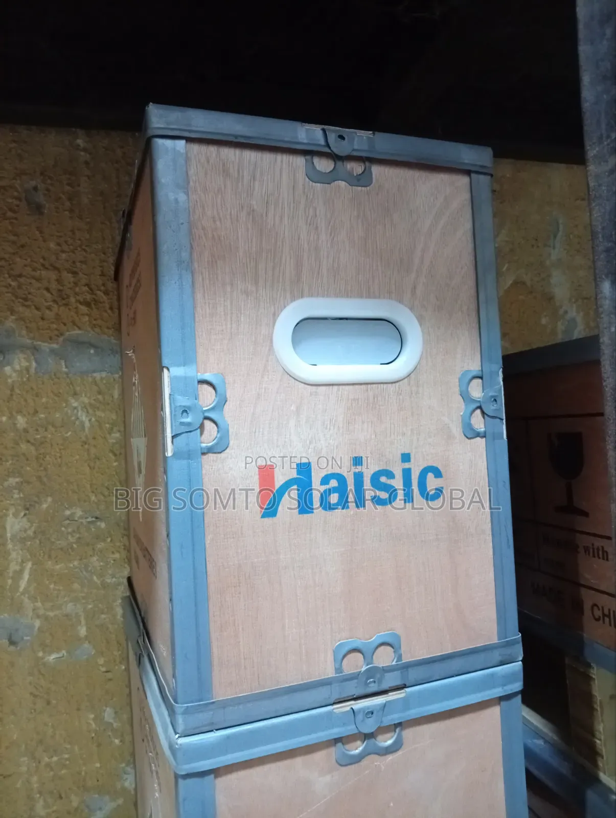 4kwh/12v Haisic Lithium Battery