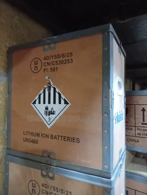 4kwh/12v Haisic Lithium Battery