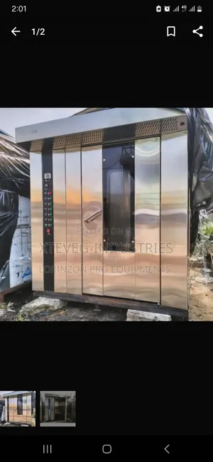 Industrual Rotary Oven
