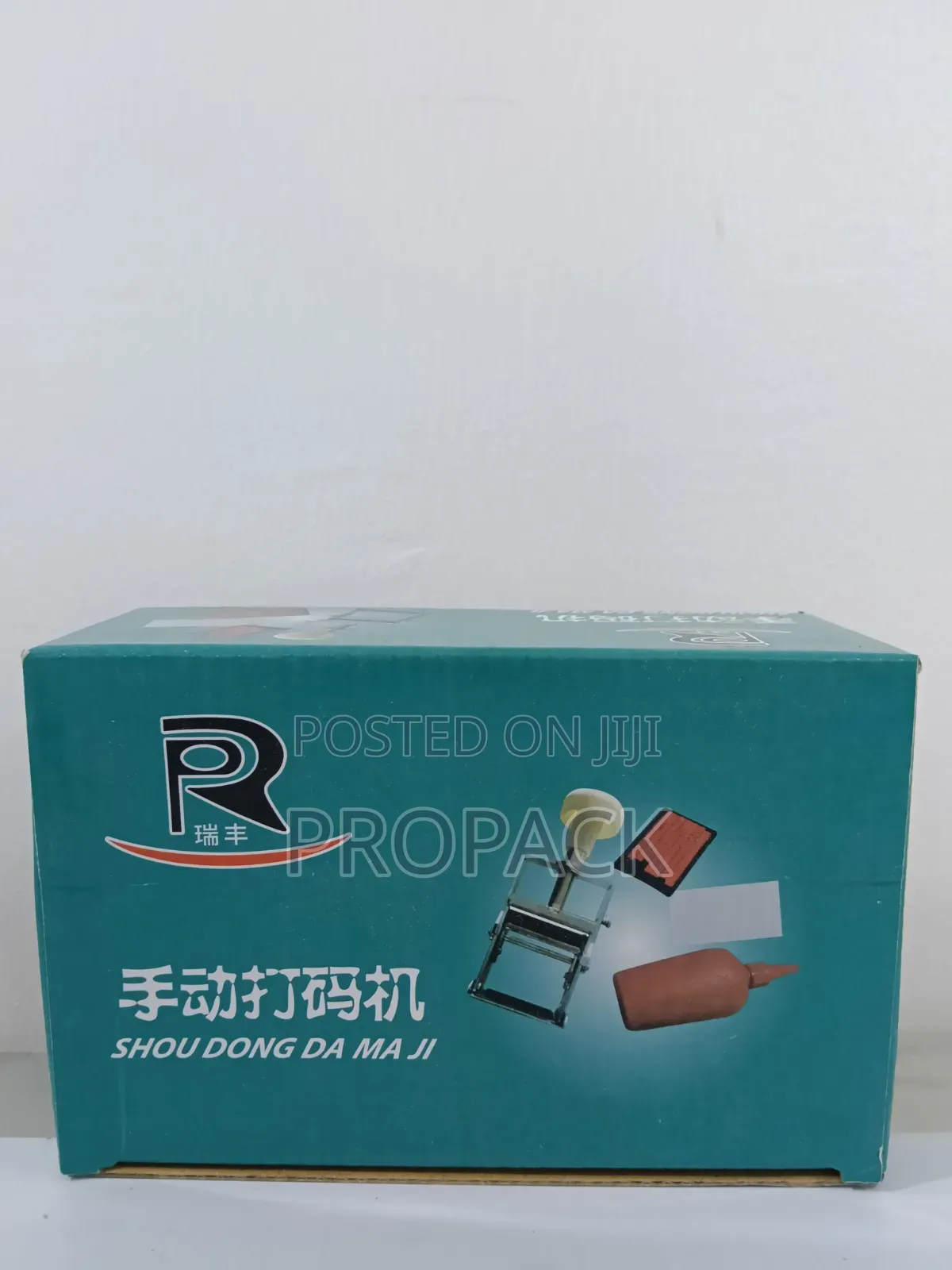 Manual Stamp Coding Machine