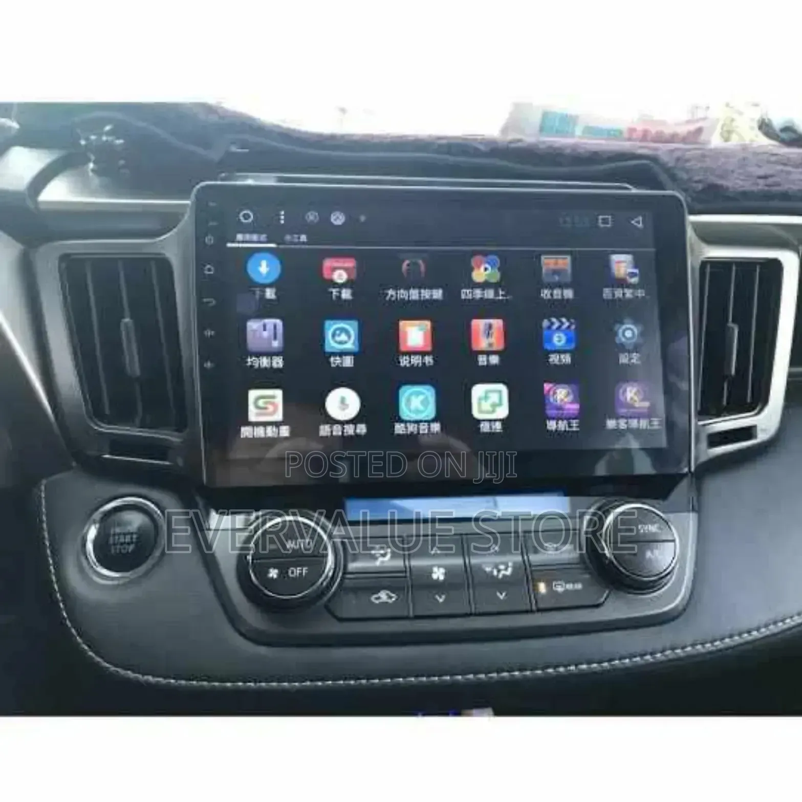 Toyota Rav4 2012-2018 Android Player + Reverse Camera