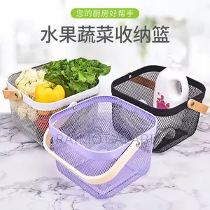 Small Size Mesh Basket