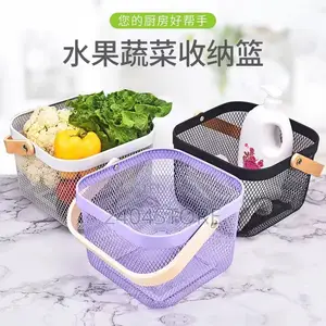 Small Size Mesh Basket