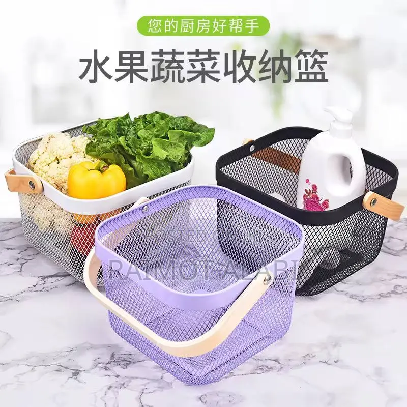 Small Size Mesh Basket