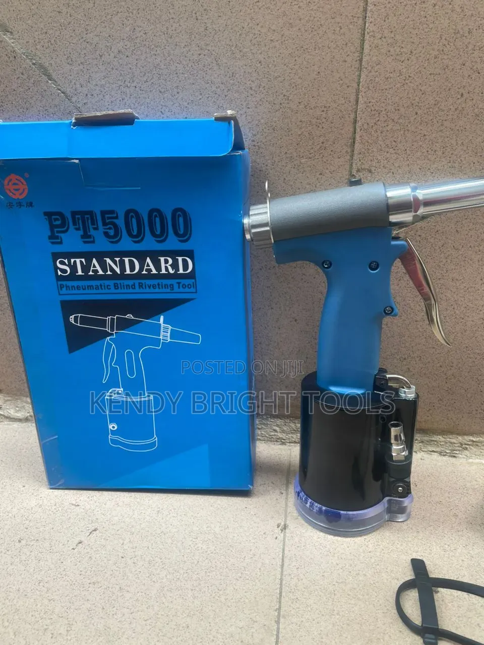 Pneumatic Air Rivet Gun