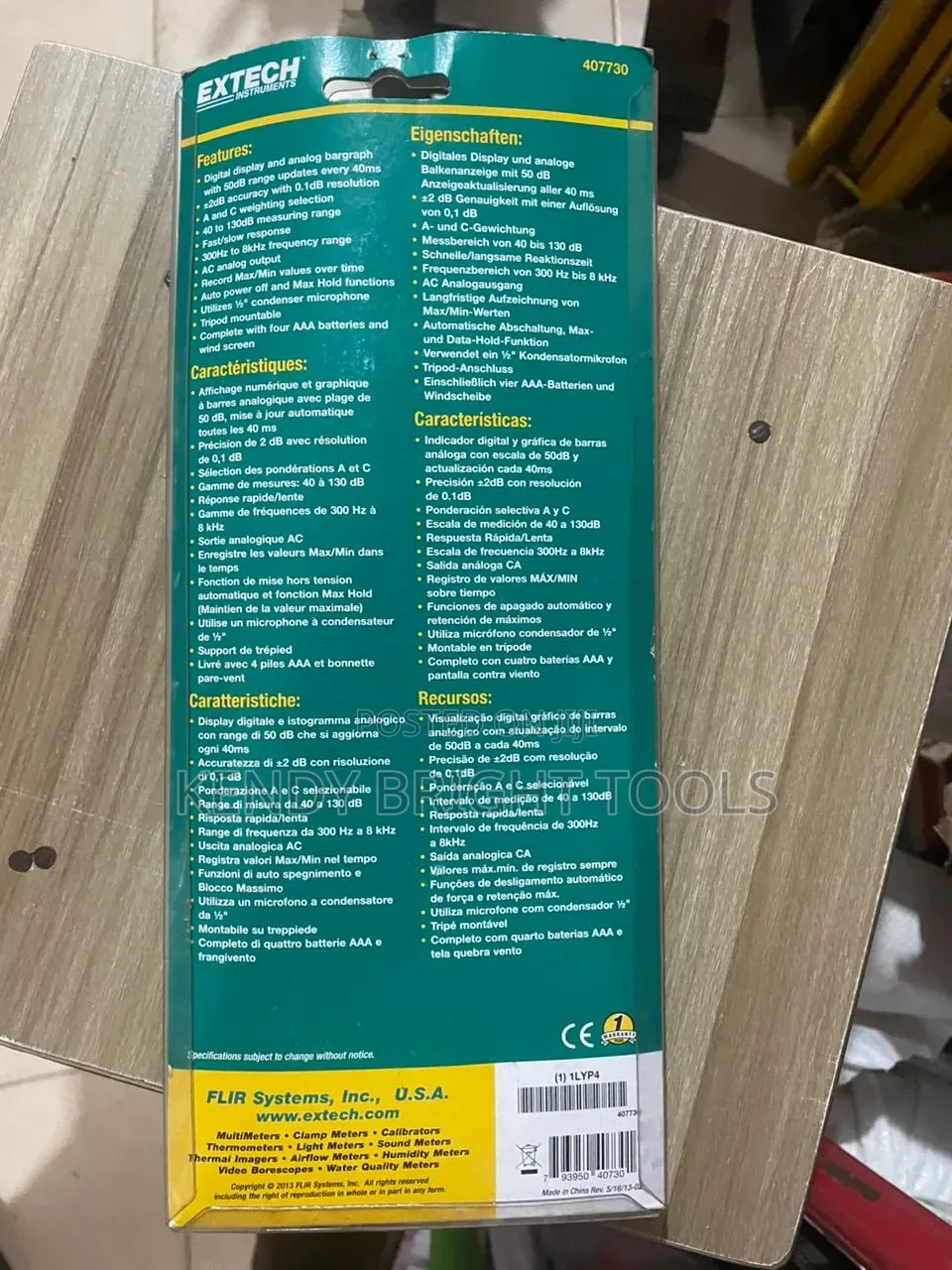 Sound Level Meter