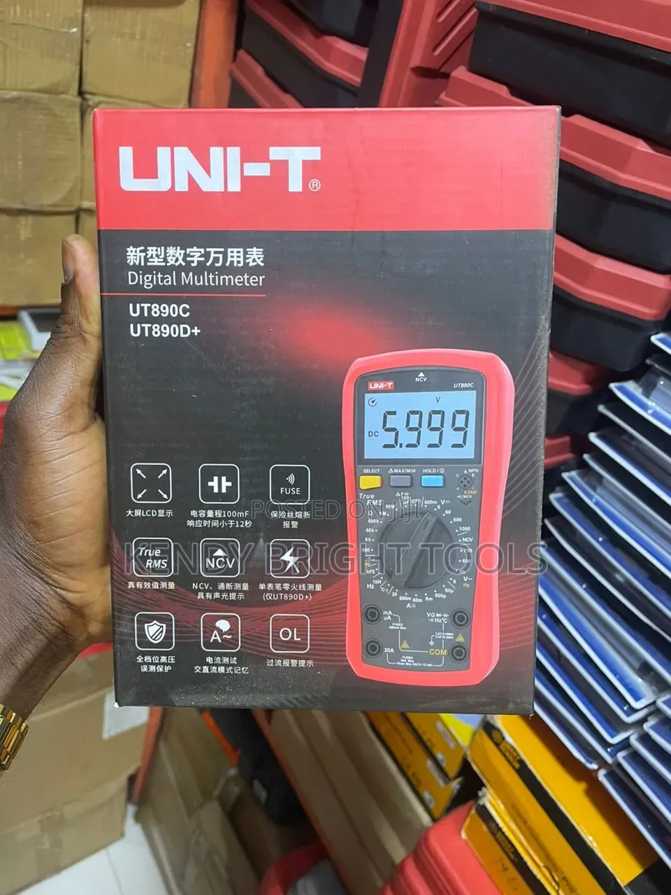 Multimeter