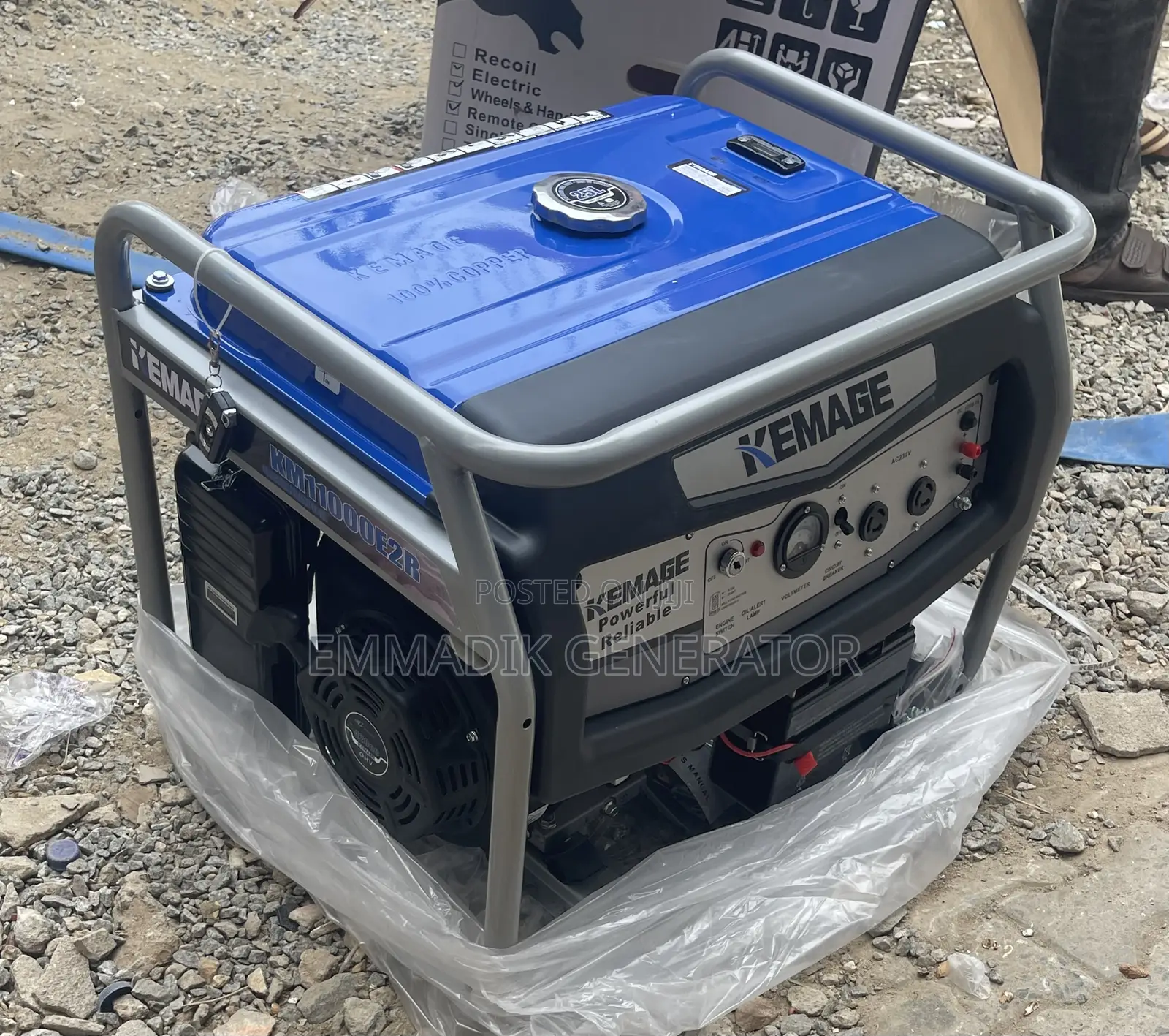 Kemage Km11000e2 Remote
