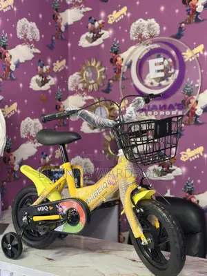 Children Bicycle