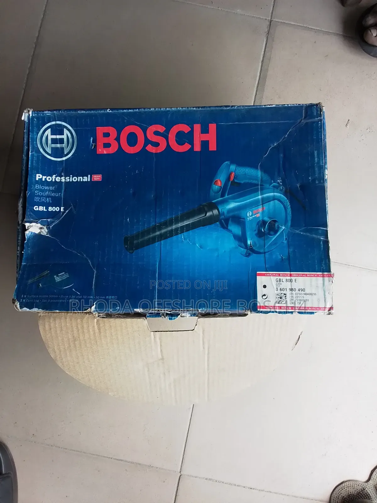 Blower Machine