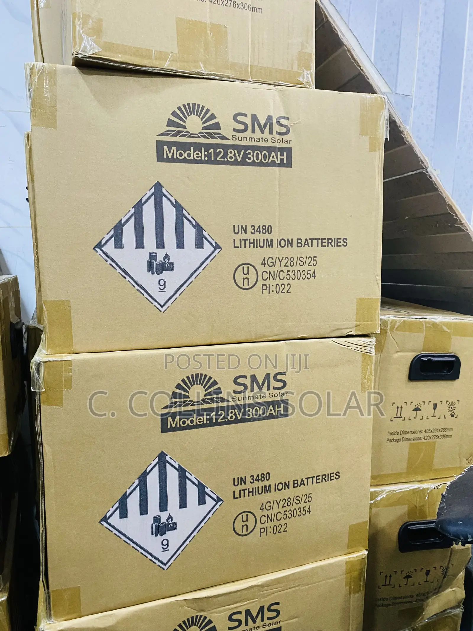 200ah 12v SMS Lithium Battery