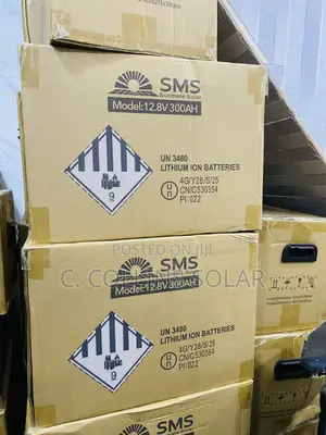 200ah 12v SMS Lithium Battery