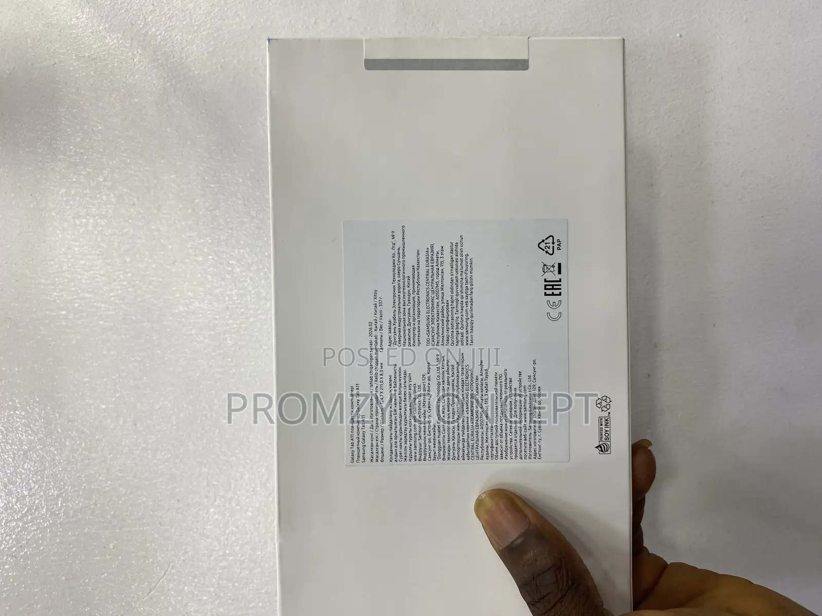 New Samsung Galaxy Tab A11 128 GB Silver